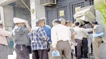 صرف مرتبات.. تعرف على جدول دفع رواتب ديسمبر 2025 للقطاعين الحكومي والخاص بشكل مفصل